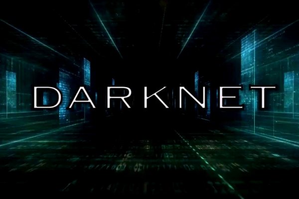 Mega shop darknet