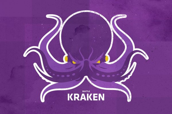 Tor kraken link