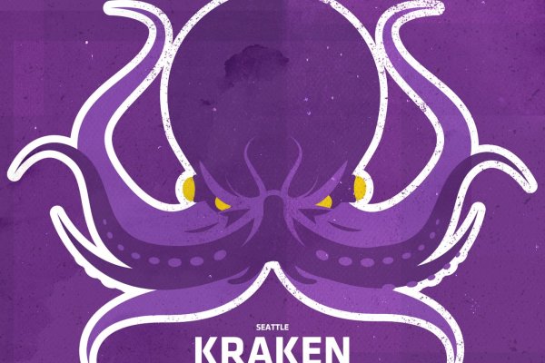 Кракен онион официальная ссылка in.kraken6.at kraken7.at kraken8.at